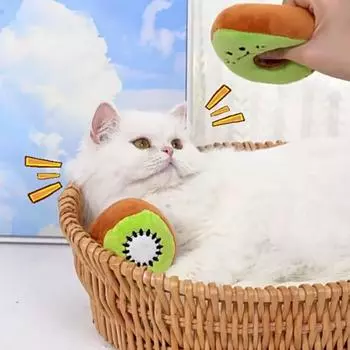 Bite resistant Dog Avocado Sound Toy Soft Dog Teeth Grinding Toy Cleaning Teeth Style A