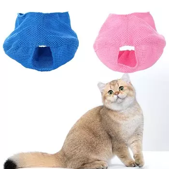 Biting Chewing Bath Cleaning Tool Cat Mouth Cover Kitten Mouth Muzzles Cat Muzzle Pet Accessories L розовый