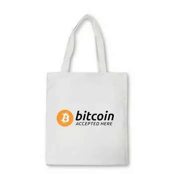 Биткойн принимается здесь забавная холщовая сумка Криптовалюта Биткойн Сумки Сумки на плечо Повседневная женская сумка Bolsas 24*26cm