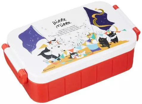 Bitte Mitte Rupp Lunch Box