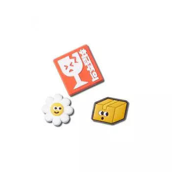 БИТЫ CROCS G В УПАКОВКЕ, 3 УПАКОВКИ 23SF10011051