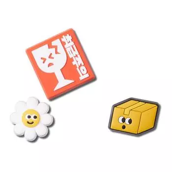 БИТЫ CROCS G В УПАКОВКЕ, 3 УПАКОВКИ 23SF10011051