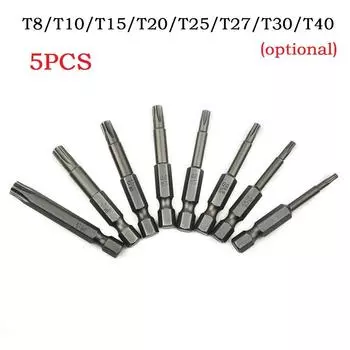 Биты для электрических отверток, 50 мм, пятигранные