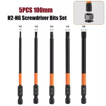 Биты для отверток из легированной стали, магнитные, быстрая смена