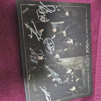 Бикс Викс Том. 1 альбом на CD с автографом