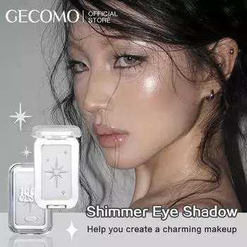 Biya Highlighter Матовый перламутровый стойкий мелкое мерцание Осветляет и усиливает трехмерный эффект Сияющий хайлайтер