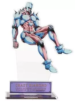 Bizarre Adventure Acrylic Stand Crazy Diamond Anime 10th Anniversary Exhibition Limited Official Goods JoJo s