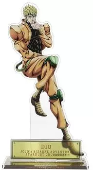 Bizarre Adventure Акриловая подставка Dio DIO Anime 10th Anniversary Exhibition Limited Официальные товары JoJo s