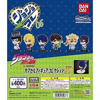 Bizarre Adventure Capsule Figure Collection 05 Все 6 типов наборов Bandai JoJo s
