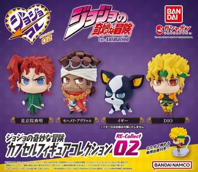 Bizarre Adventure Capsule Figure Collection x All 4 Types Set Full Comp Gacha Gacha Capsule Toy JoJo s RE-Collect02
