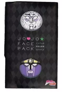 Bizarre Adventure Face Pack Stone Mask Star Platinum JoJo s /