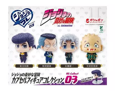 Bizarre Adventure Коллекция Капсульных Фигурок Набор Капсульных Игрушек Гачапон JoJo s RE-Collect03 [Полный 4] (Полный комплект) [Нераспечатанная капсула]