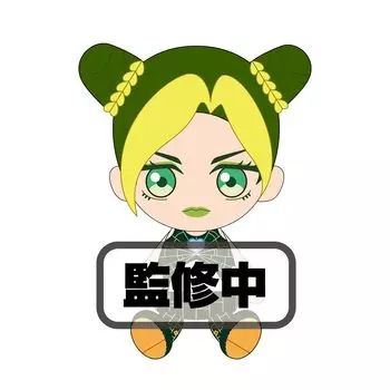 Bizarre Adventure Stone Ocean Джорин Куджо Чиби Плюшевый ДжоДжо