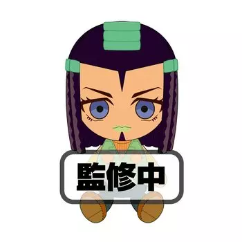 Bizarre Adventure Stone Ocean E Costello Chibi Plush JoJo s