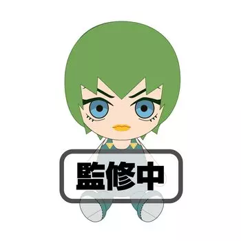 Bizarre Adventure Stone Ocean FF Chibi Plush JoJo s