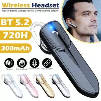 Бизнес-беспроводные наушники Bluetooth 5.2, стереонаушники с функцией громкой связи, шумоподавление, микрофонный привод, наушники с длительным режимом ожидания чёрный