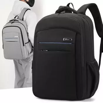Бизнес Компьютерная Сумка Сумка Для Хранения Двойной Плечевой Школьный Ранец Большой Вместимости Модный Досуг Повседневный Посещаемый Рюкзак чёрный
