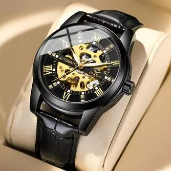 Бизнес Повседневный Простые Часы Мужские Полые Механические Часы Кожаные Водонепроницаемые Часы