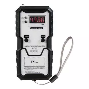 BJ-501 Инфракрасный тестер частоты 100M-1GHz 4-значный цифровой портативный беспроводной дистанционный тестер частоты со световым индикатором белый