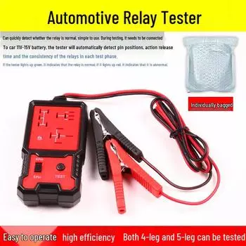 BJ-707 Car Relay Tester & Analyzer for 4/5-Pin Relays