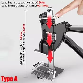 Black Adjustable Labor-saving Arm Board Lifter Cabinet Jack Door Use Plaster Sheet Repair Slip Balance Woodworking Clamping Tool Type A