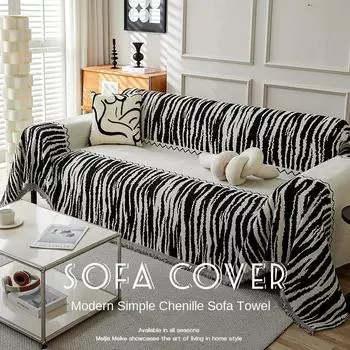 Чехол для дивана из черно-белой синели, чехол для дивана на 3 места в гостиной, устойчивый к царапинам, сезонный чехол для дивана 180x130cm