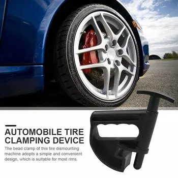 Black Automobile Tire Clamping Wheel Changing Helper Tire Change Parts CHINA