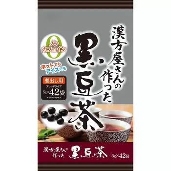 Black bean tea tea bags bags of black bean tea made by a Chinese Blend type black hub boiled Kampo [42 herbalist] bean, barley, tea, [Ito