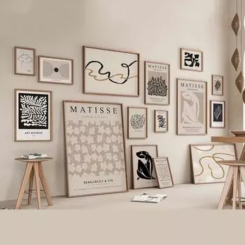 Черный бежевый абстрактный Матисс цветок Пикассо эклектичная галерея настенная живопись печать холст картина постер картина для декора гостиной 21x30cm No Framed