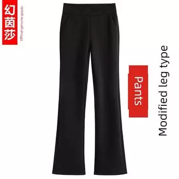 Black Bootcut Trousers Women s Spring and Autumn 2025 New Arrival Small Casual Suit Pants Cropped Ladieswear Bell-Bottom Pants Do not Fleece-lined black pants summer thin 5XL