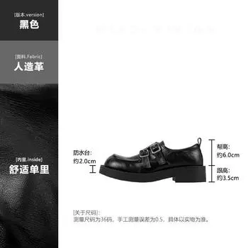 Black casual square buckle light mouth thick-soled loafers women s 2025 spring and autumn college style round head thick heel small leather shoes wome 35
