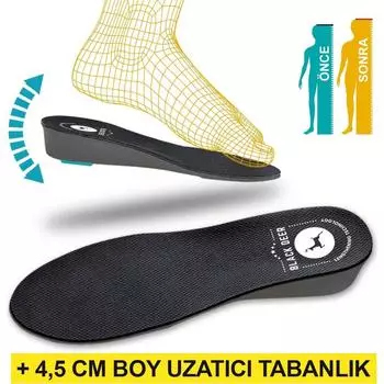 Black Deer Extender 4,5 см Черные стельки для увеличения высоты