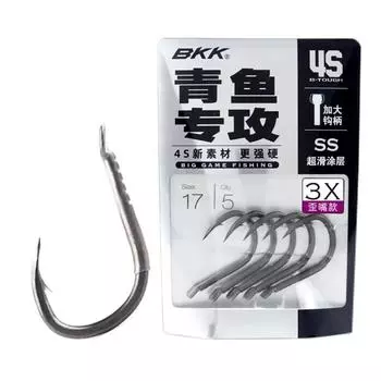 Black Diamond Black Carp Specializes in Big Fish Hooks Sturgeon Hooks Bold and Powerful Hand-made Hook Tips 10#