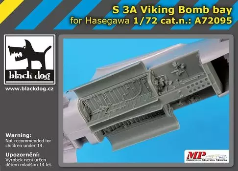Black Dog Lockheed Viking Bomb Tank Set Пластиковые детали для модели HAUA72095 1/72 S-3A (Для Хасэгавы)
