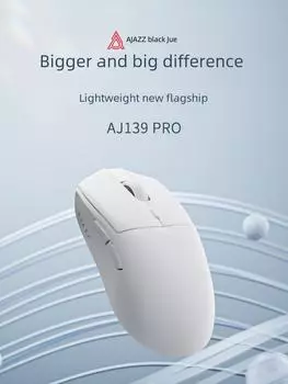 Black Duke AJ139 Pro PAW3395 Двухрежимная беспроводная/проводная легкая игровая мышь null чёрный
