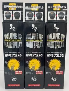 Black Dye Volume Up Hair Spray Set of 3 Gray Hair Dye 150g (x 3)