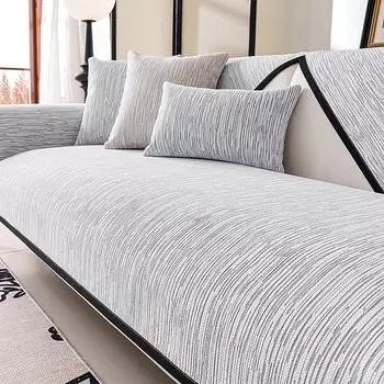 Black Edge Chenille Sofa Cover Universal Solid Color Sofa Cushion Anti-Slip L Shape Pets Kids Couch Cushion Home Living Room 70x70cm 1pcs