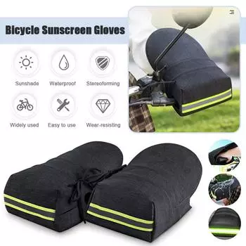 Black Electric Sunscreen Gloves Cover Night Reflective Motorcycle Bicycle Glove PU Waterproof Windproof Breathable Handle Cover чёрный