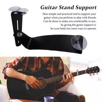 Черный держатель для гитарной стойки с резиновой присоской для поддержки электрогитары для выступлений в помещении