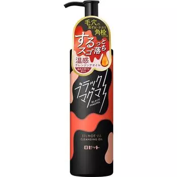 Black Gumma Rose Liquid Black Gum Hot очищающее масло 180 мл