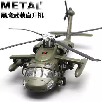Black Hawk Armed Helicopter Alloy Military Simulation Fighter зелёный