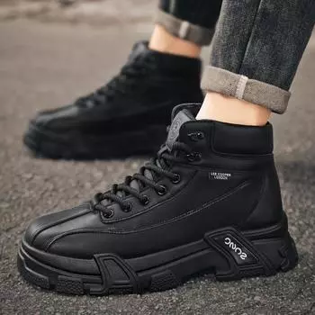 Black high-top Martin boots men s thick-soled heightening men s shoes outdoor tooling trendy shoes men s autumn and winter 2024 new models 39