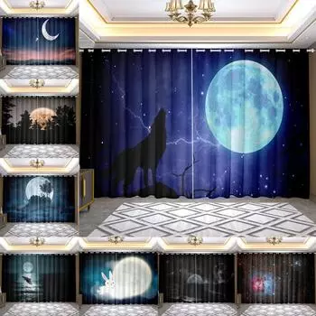 Черный Ins Стиль Звездная Луна Затенение Спальня Гостиная Высокая Затенение Тонкий Фон Студия Пейзаж Занавес Звездное Небо Узор W55 X H120cm X 2&HOOK