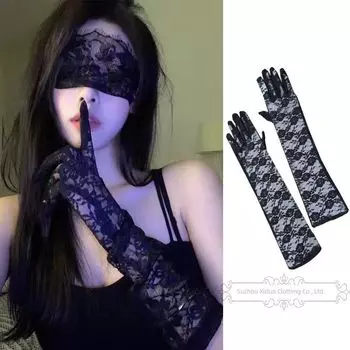 Black Lace Gloves Women Long Lolita High Sense Sexy Retro Photo White Bride Evening dress Finger Division Black One size