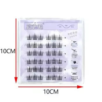 Black Manga Naturally Softens The Hair Clusters On The Lower Eyelashes, Making Them Reusable For Diy Makeup