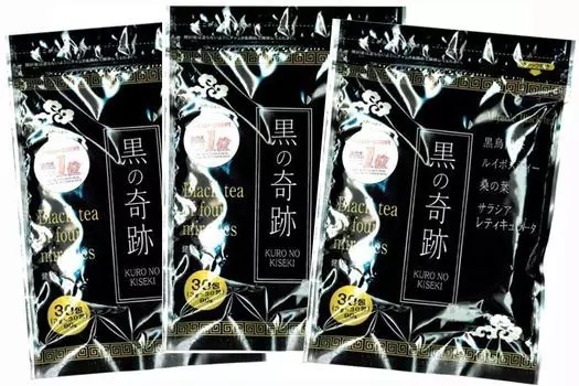 Black Miracle 30 packets x 3 piece set Black Oolong Tea Rooibos Tea Salacia Reticulator Mulberry Leaf Kurono Kiseki