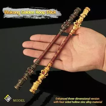 Черный миф игра окружает солнце Укун Руйи золотой обруч сплав оружие модель орнамент ремесла подарочные игрушки игровые аксессуары брелок новый