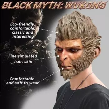 Black Myth Wukong Latex Mask Qi Tian Da Sheng Mask Quirky Monkey Headgear Halloween Decoration Cosplay Props