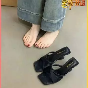 Black niche slippers women s shoes 2025 summer new Internet celebrity versatile outer wear square toe women cool slippers 35