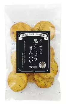 black pepper crackers Osawa s